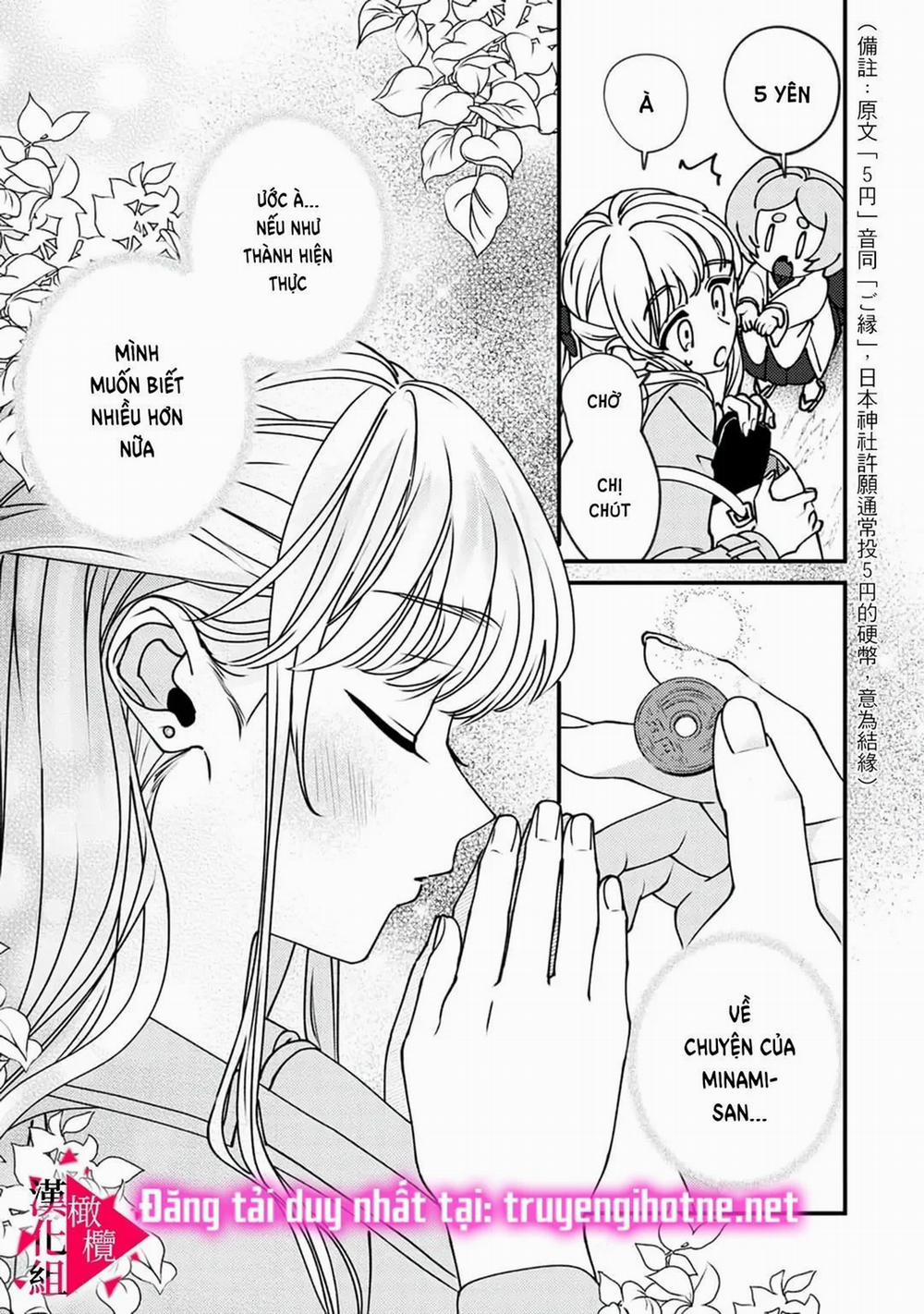 [18+] Những Ảo Mộng Biến Thái Của Minami Senpai 1.1 trang 13