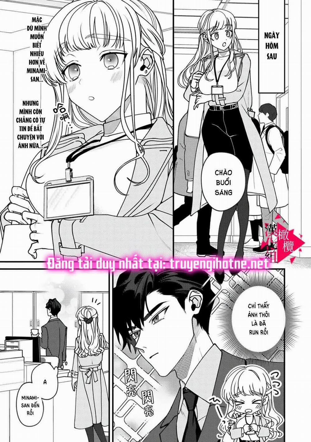 [18+] Những Ảo Mộng Biến Thái Của Minami Senpai 1.1 trang 15