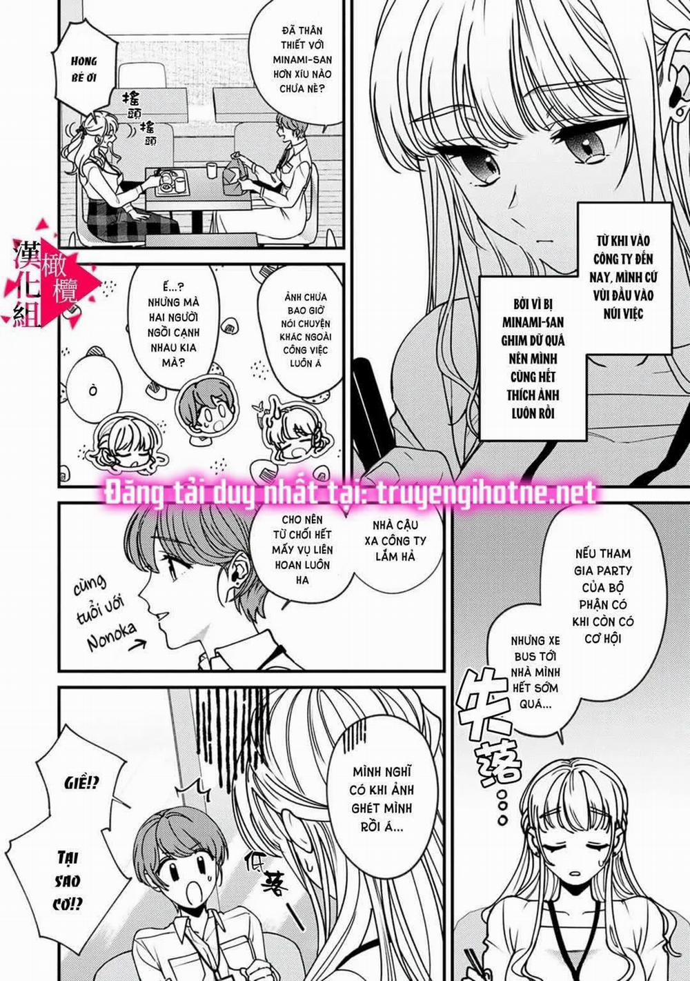 [18+] Những Ảo Mộng Biến Thái Của Minami Senpai 1.1 trang 7