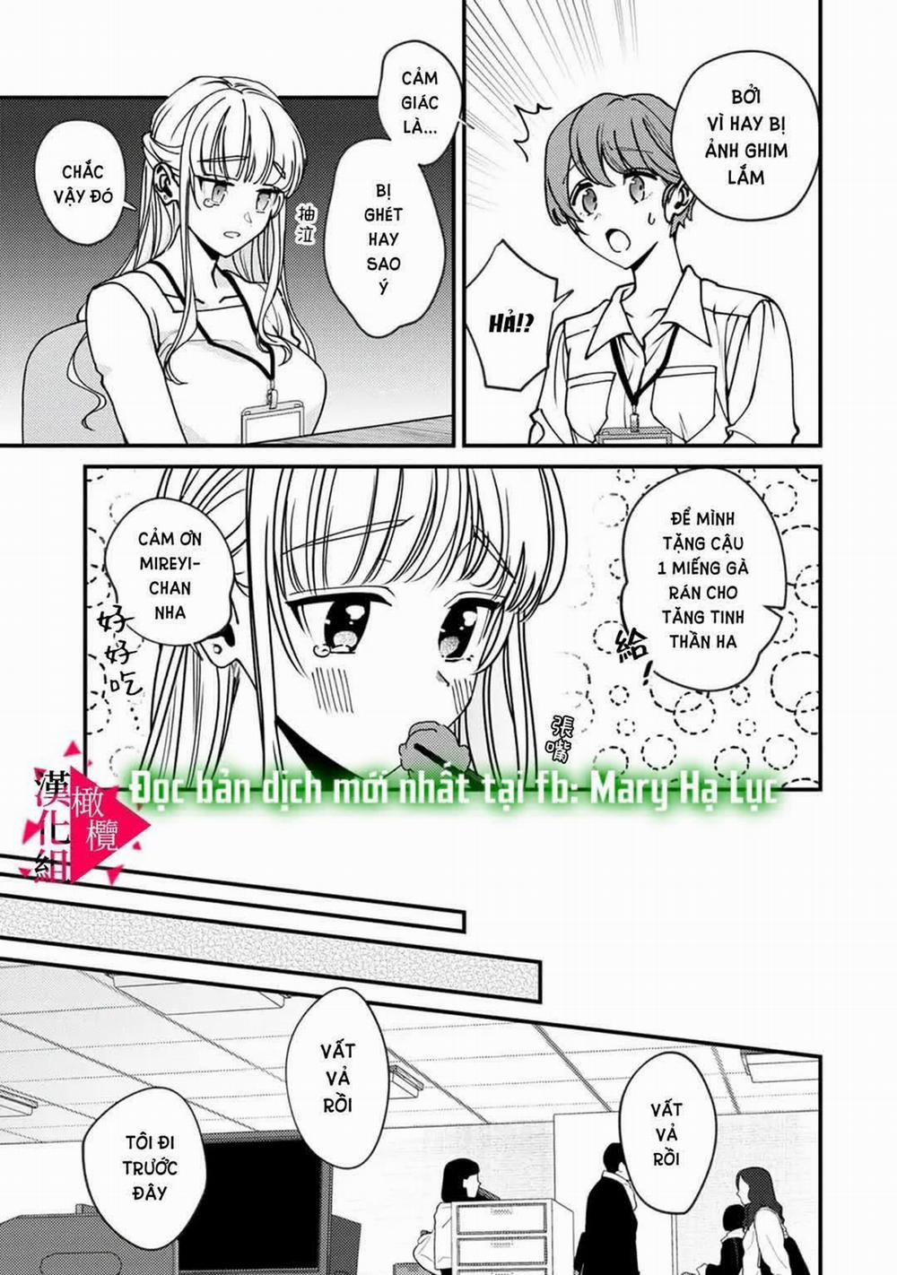 [18+] Những Ảo Mộng Biến Thái Của Minami Senpai 1.1 trang 9