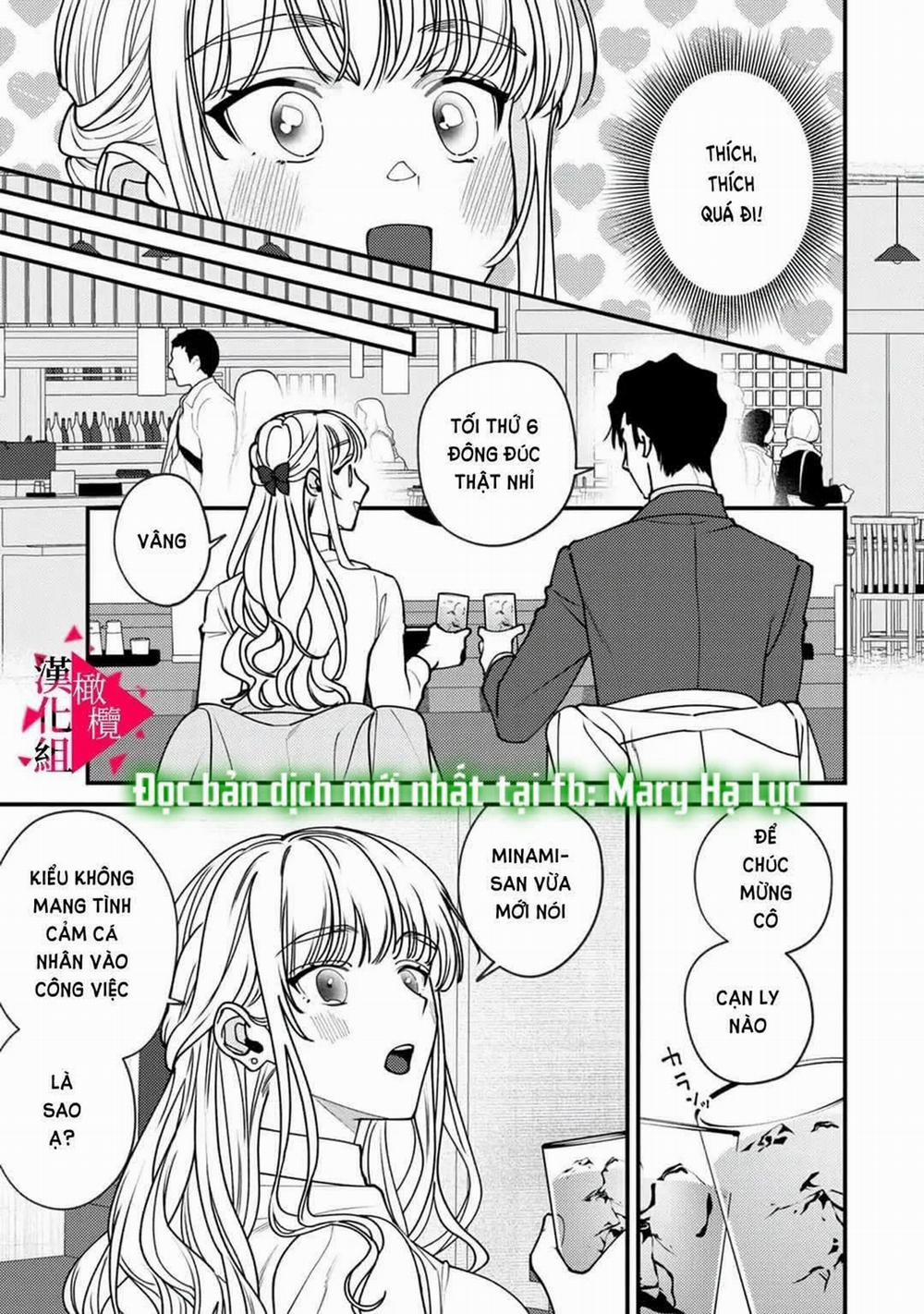 [18+] Những Ảo Mộng Biến Thái Của Minami Senpai 1.2 trang 10