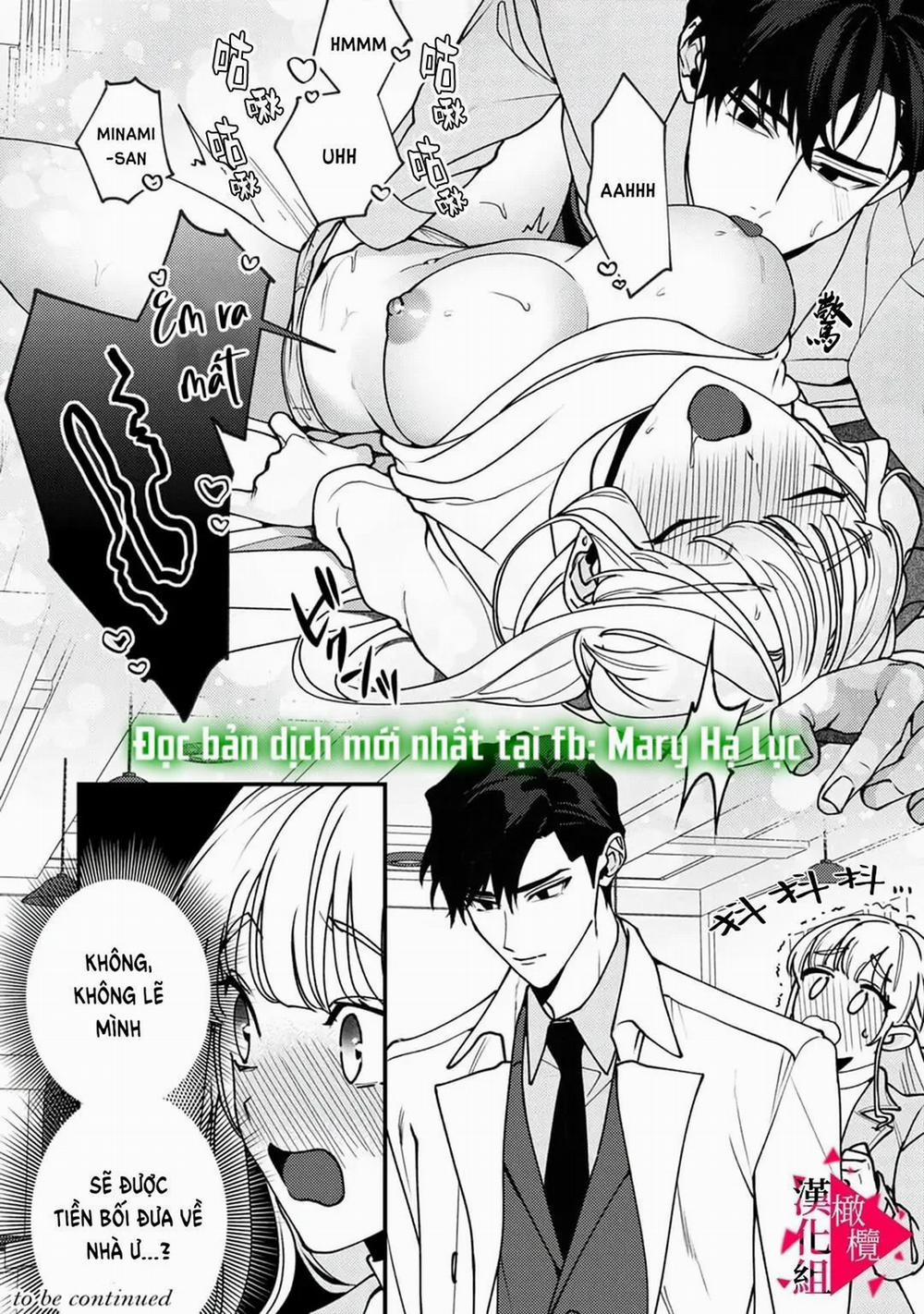 [18+] Những Ảo Mộng Biến Thái Của Minami Senpai 1.2 trang 17