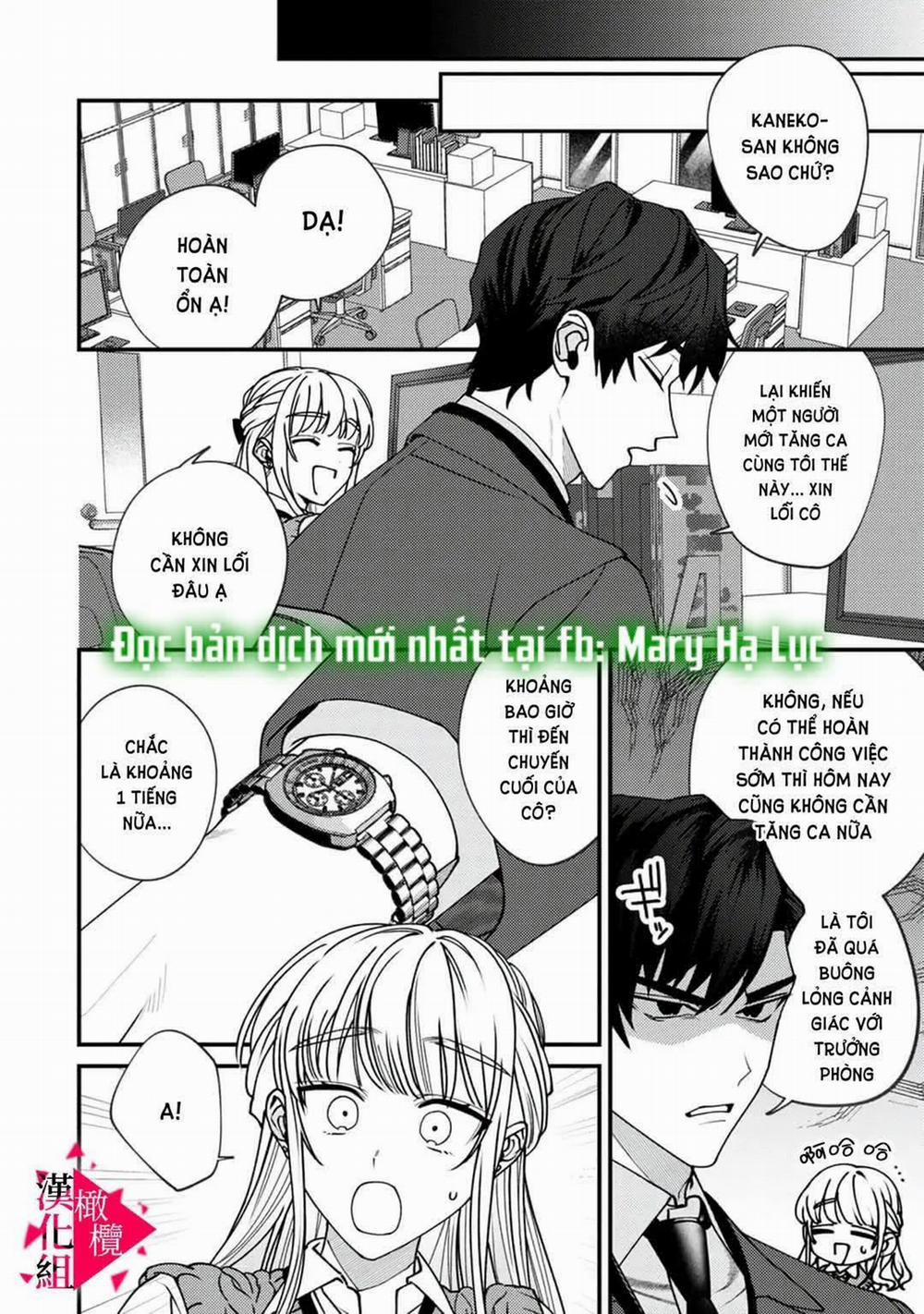 [18+] Những Ảo Mộng Biến Thái Của Minami Senpai 2.1 trang 15