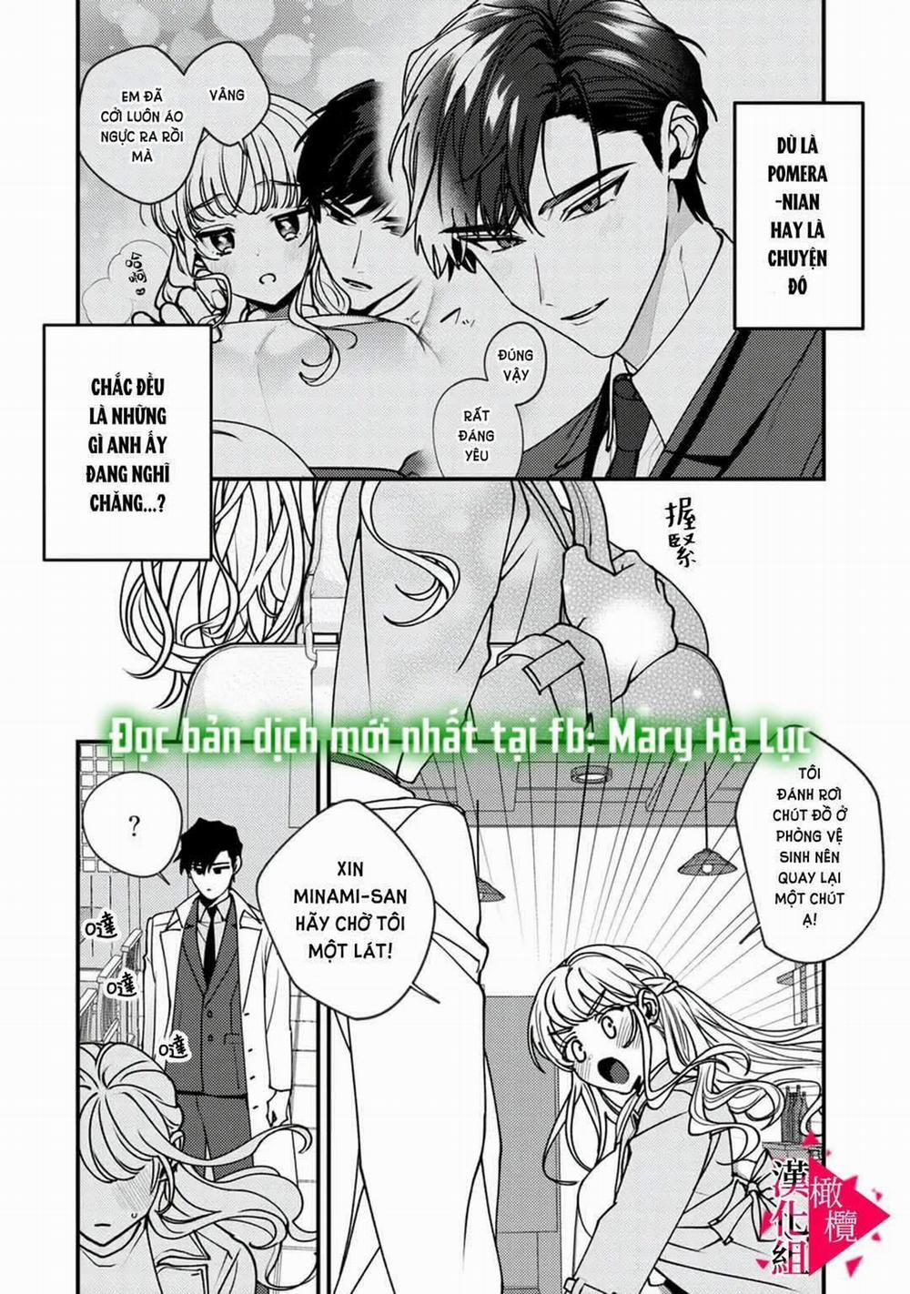 [18+] Những Ảo Mộng Biến Thái Của Minami Senpai 2.1 trang 7