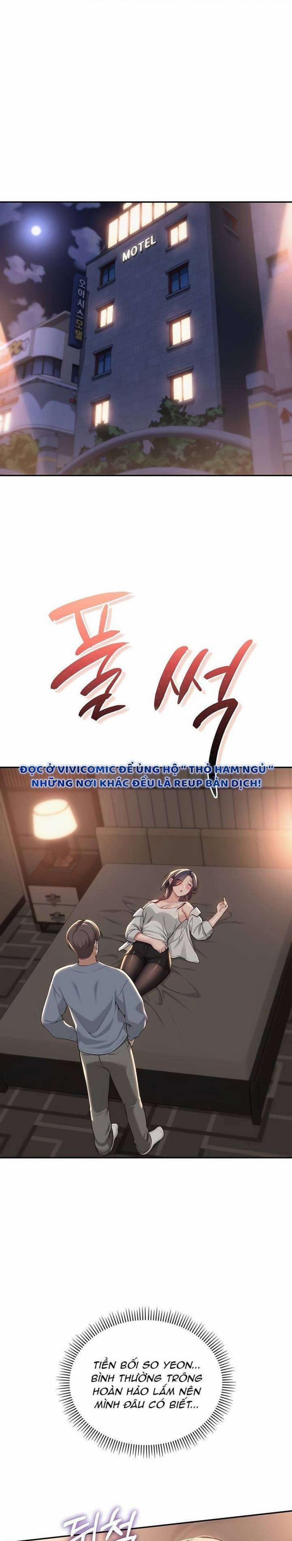 [18+] Những Cô Bạn Nóng Bỏng Ở Đại Học 17 trang 0