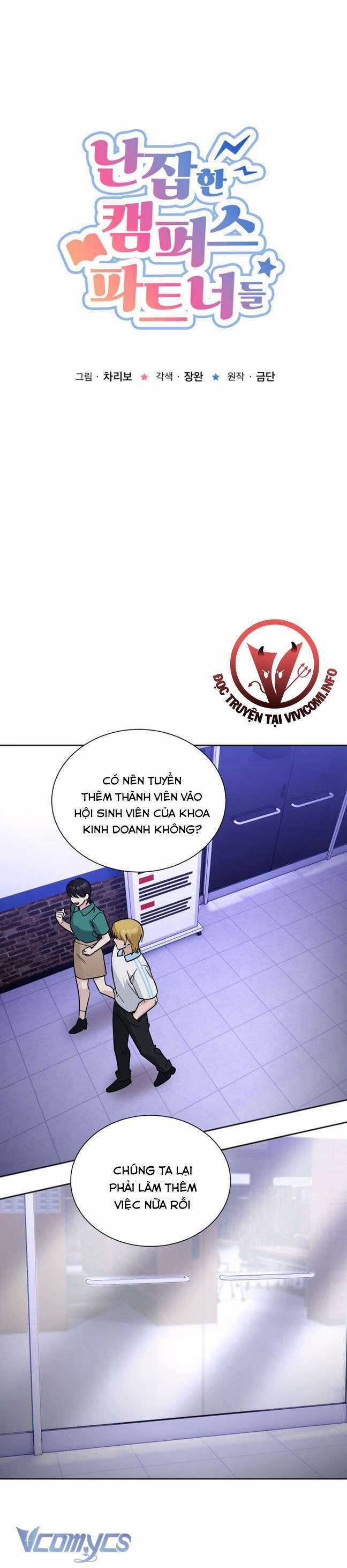 [18+] Những Đối Tác Dâm Loạn Ở Trường Học 14 trang 1