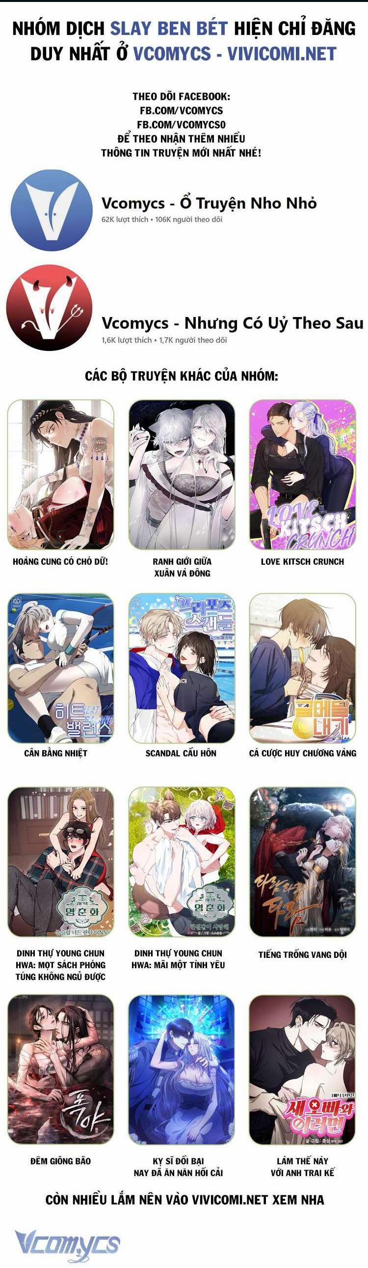 [18+] Những Đối Tác Dâm Loạn Ở Trường Học 17 trang 0