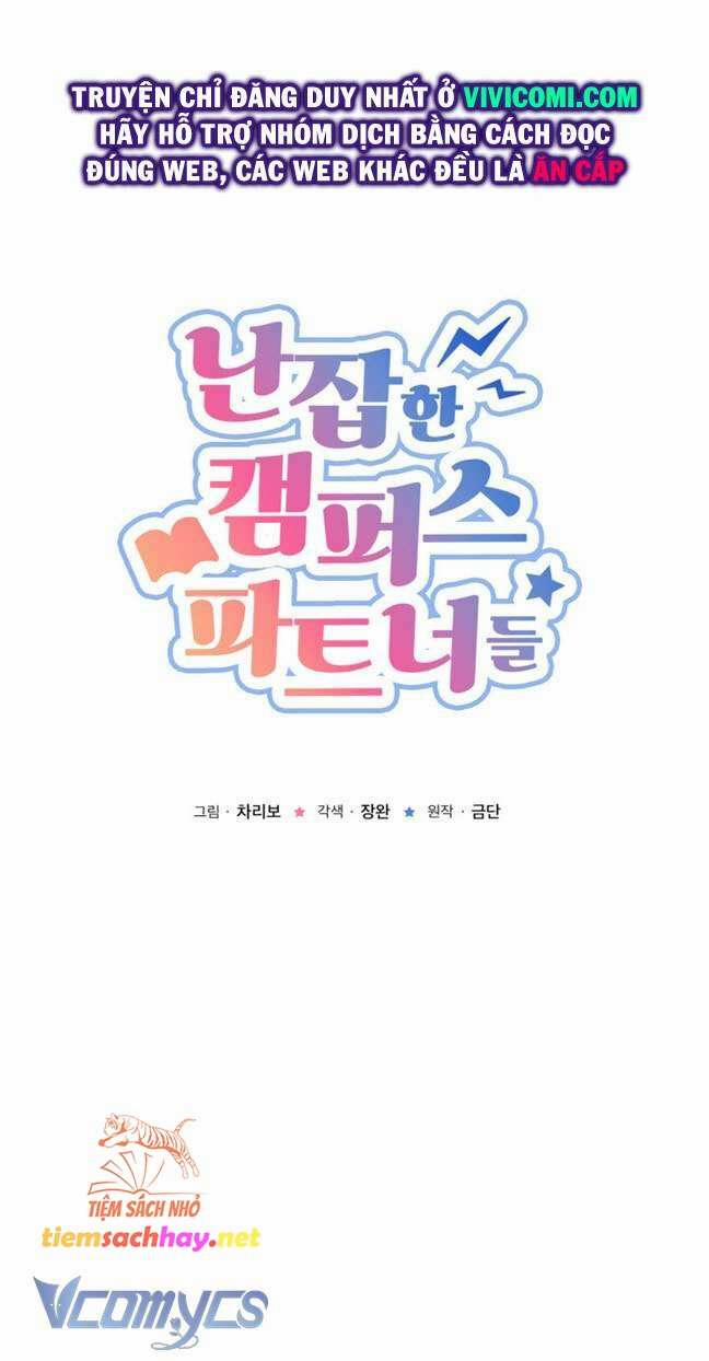 [18+] Những Đối Tác Dâm Loạn Ở Trường Học 3 trang 12