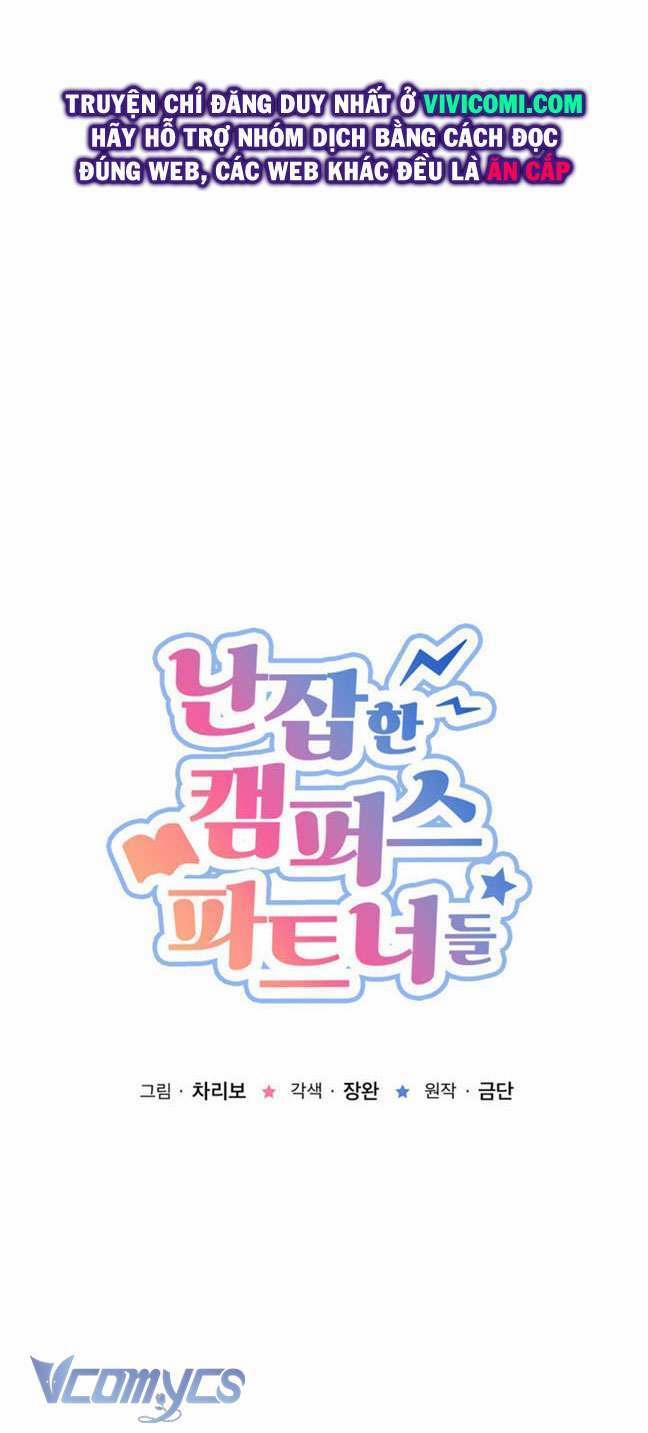 [18+] Những Đối Tác Dâm Loạn Ở Trường Học 5 trang 11