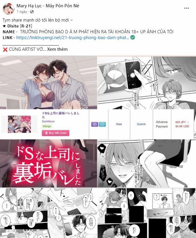 [18+] Những Tưởng Tượng Của Tôi Đang Hoá Thành Thực?! - Bản Uncensored 1.1 trang 14