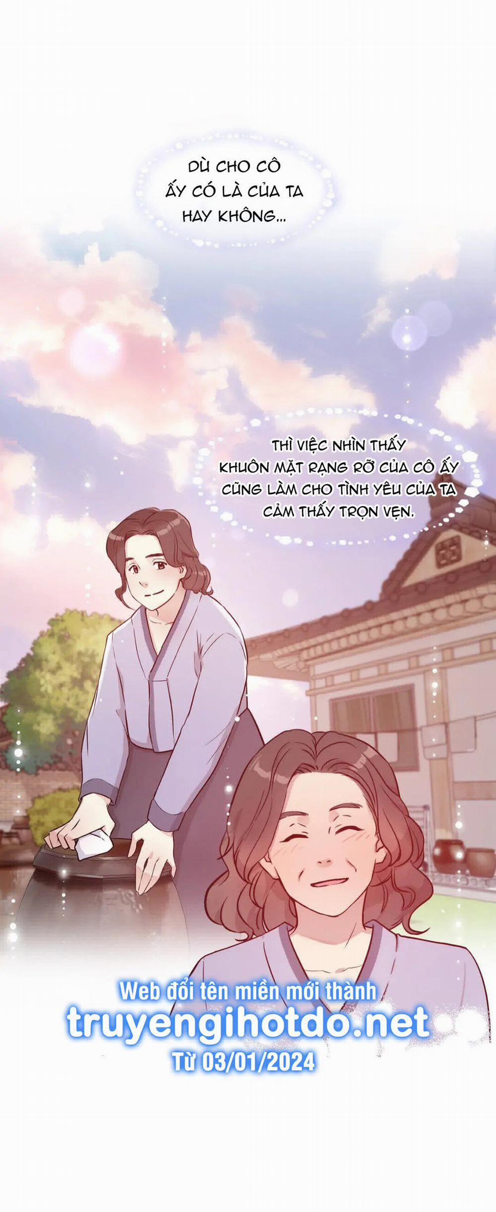 [18+] Những Tưởng Tượng Của Tôi Đang Hoá Thành Thực?! - Bản Uncensored 14.2 trang 2