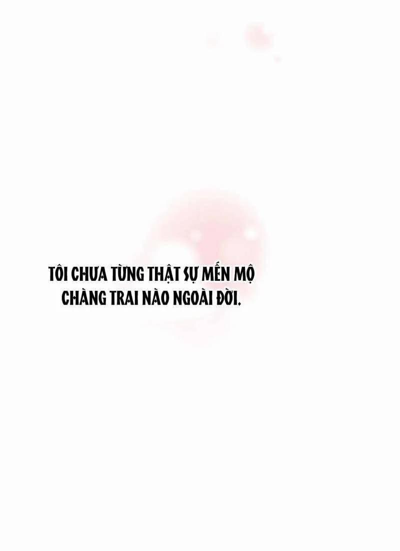 [18+] Những Tưởng Tượng Của Tôi Đang Hoá Thành Thực?! - Bản Uncensored 2.1 trang 3