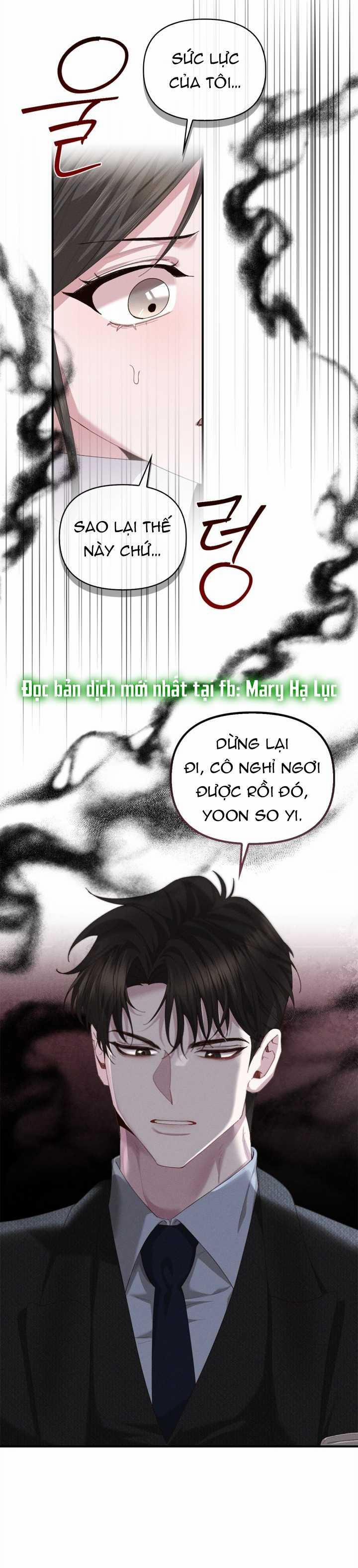 [18+] Nụ Hôn Khát Máu 15.2 trang 1