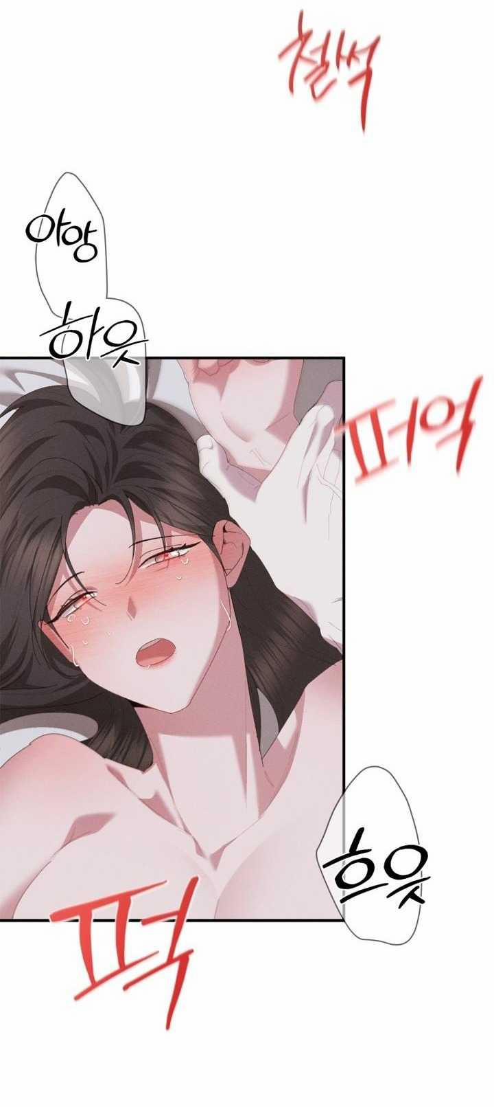 [18+] Nụ Hôn Khát Máu 19.2 trang 35