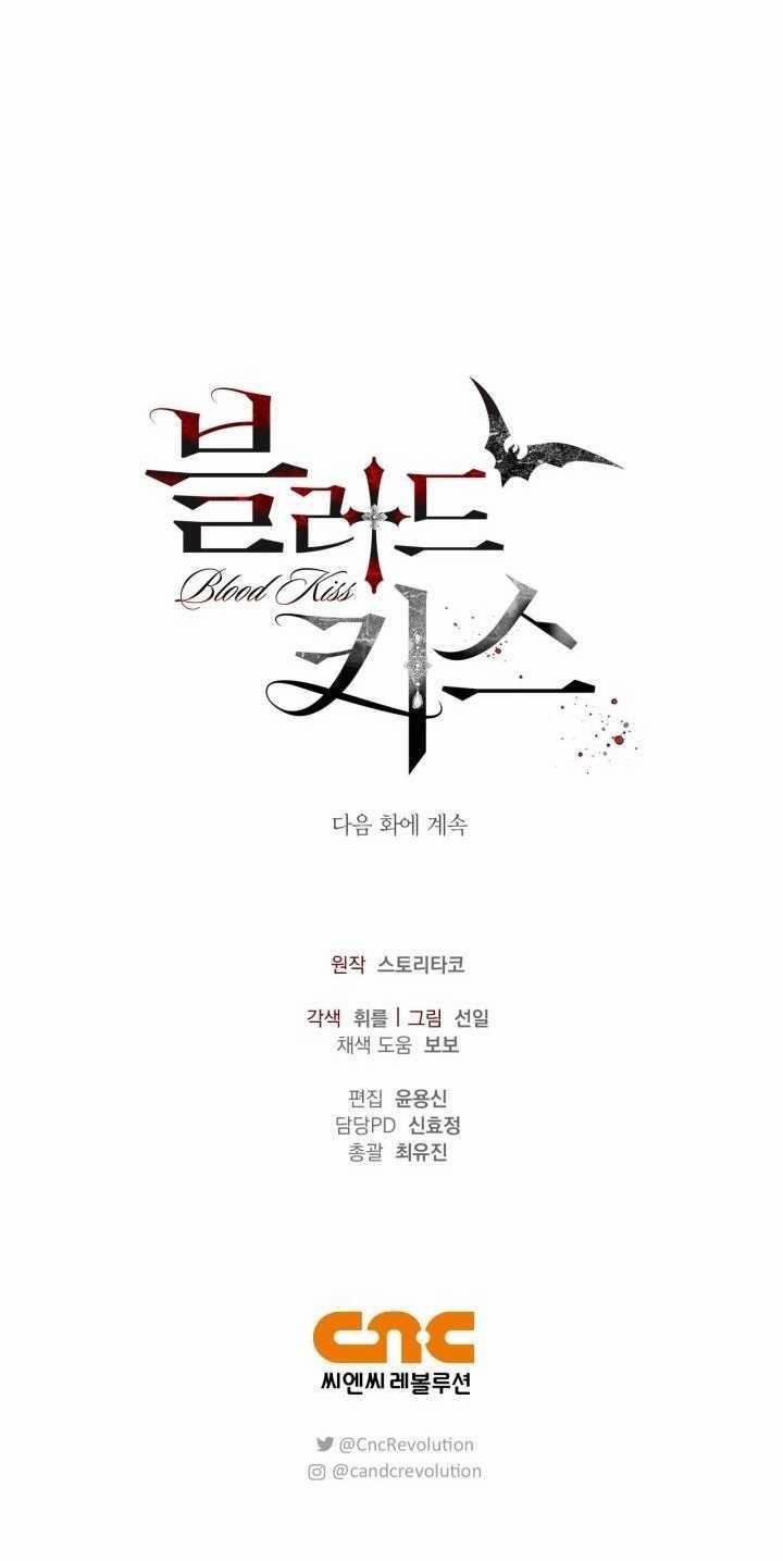 [18+] Nụ Hôn Khát Máu 20.2 trang 39