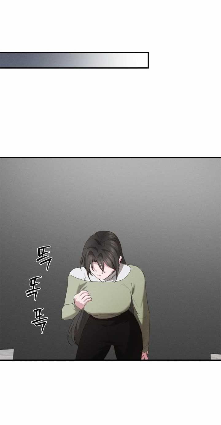 [18+] Nụ Hôn Khát Máu 22.1 trang 28