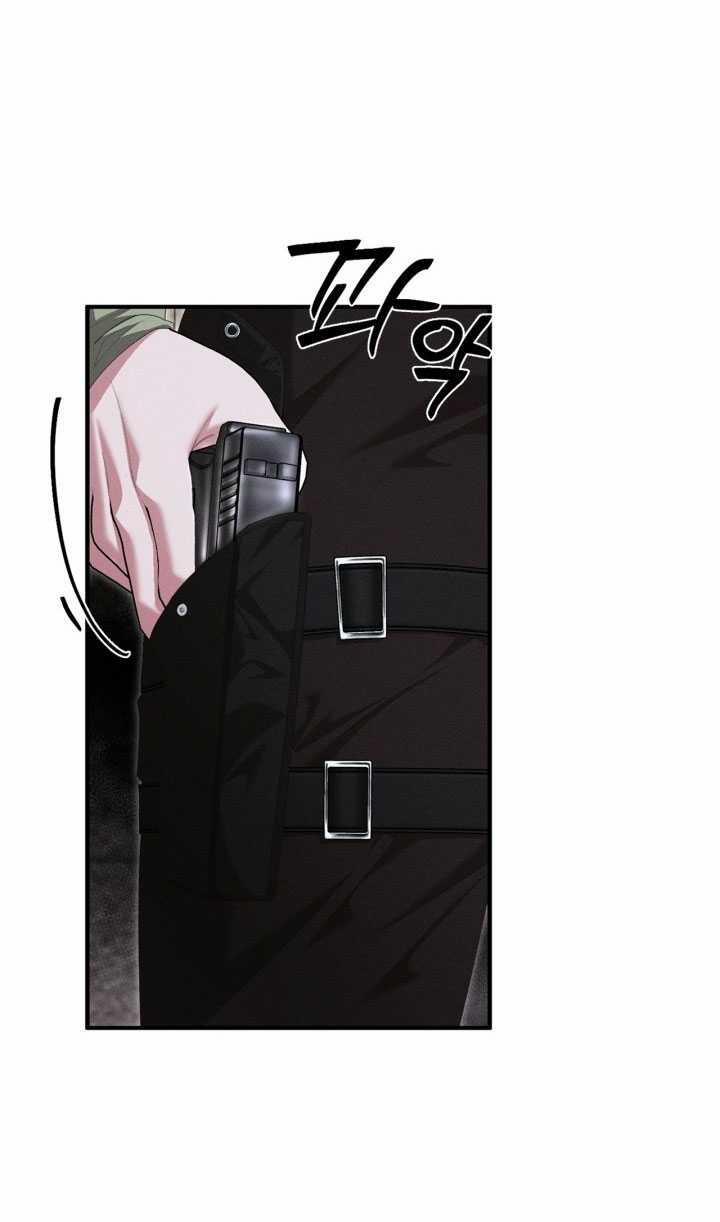 [18+] Nụ Hôn Khát Máu 23.2 trang 18