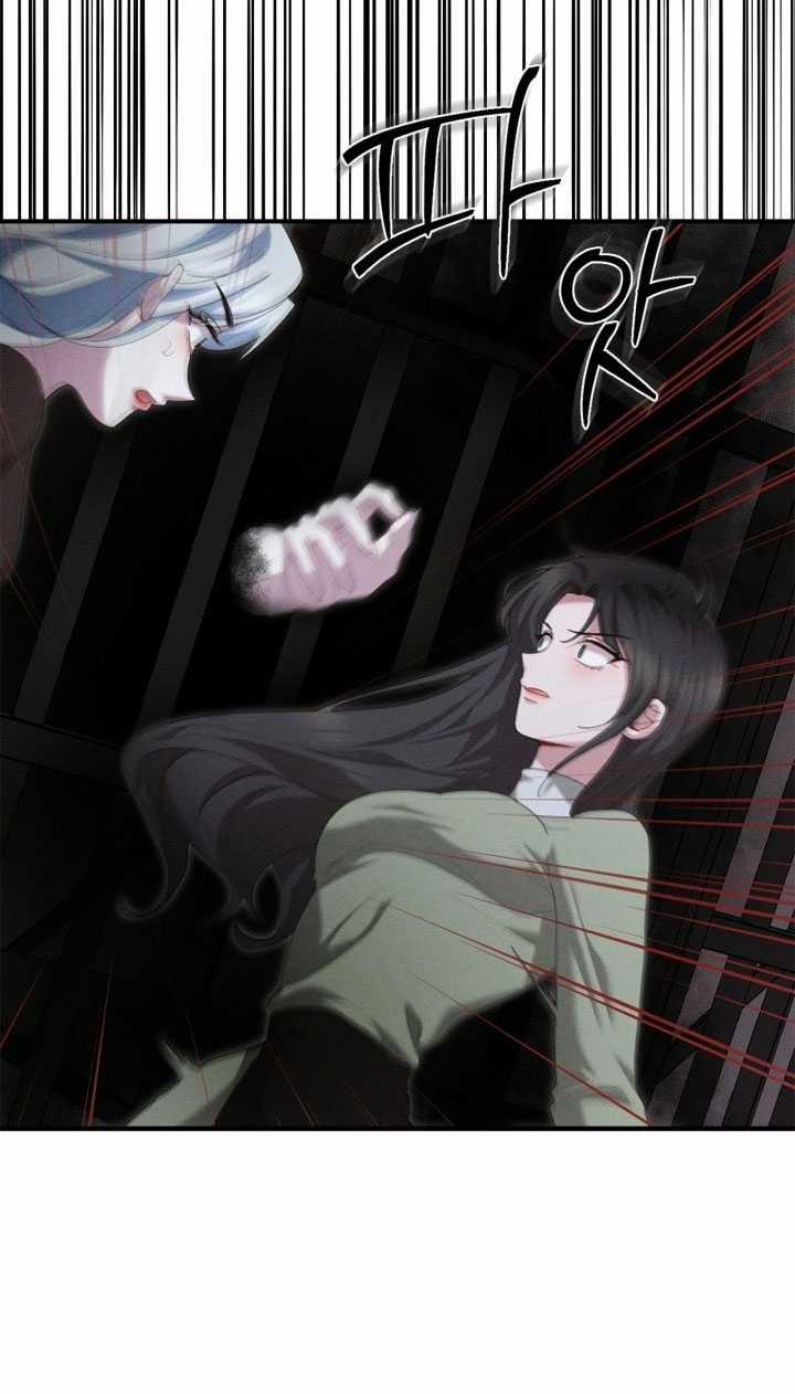 [18+] Nụ Hôn Khát Máu 23.2 trang 3