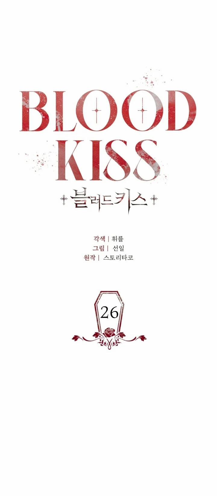 [18+] Nụ Hôn Khát Máu 26.2 trang 10