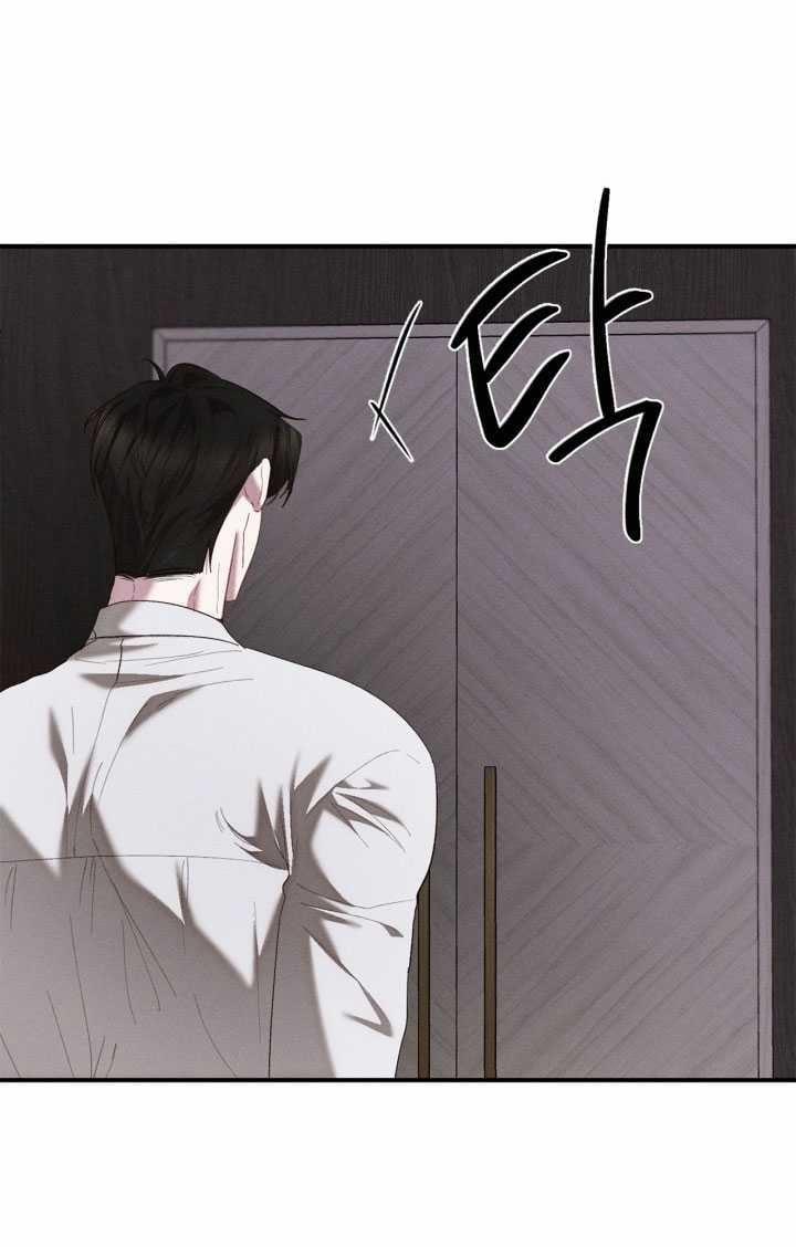 [18+] Nụ Hôn Khát Máu 27.2 trang 15