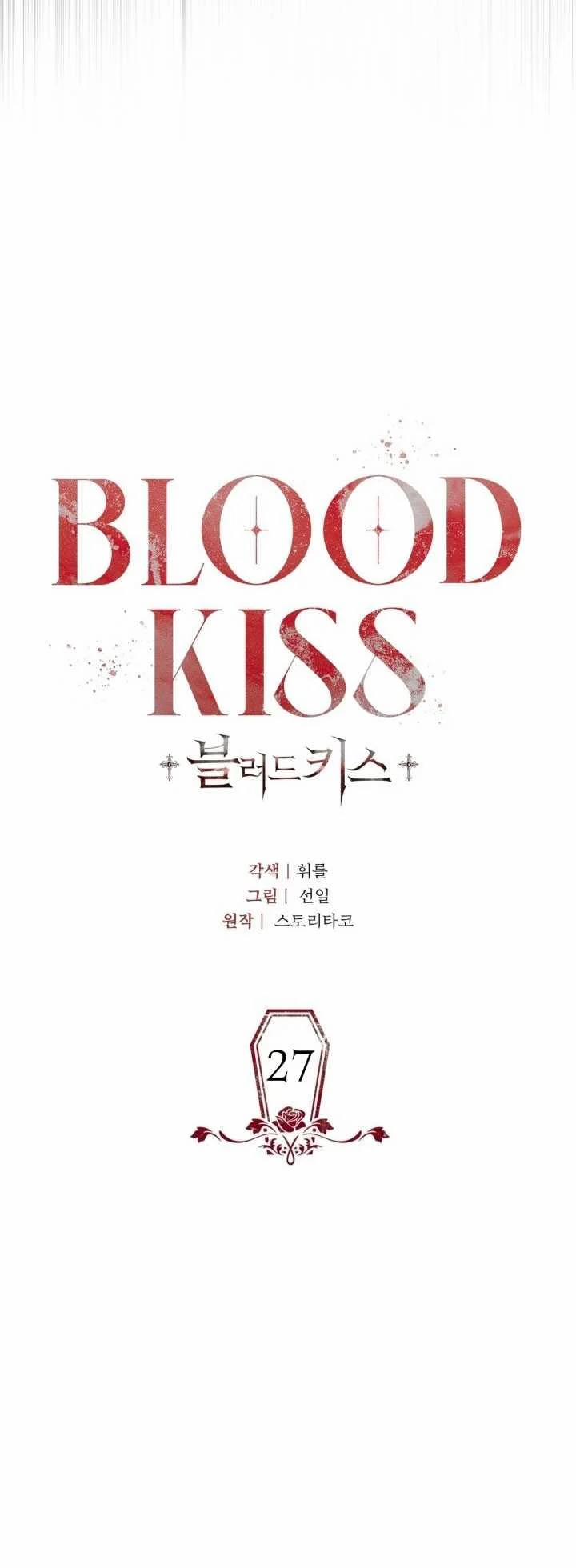 [18+] Nụ Hôn Khát Máu 27.2 trang 18