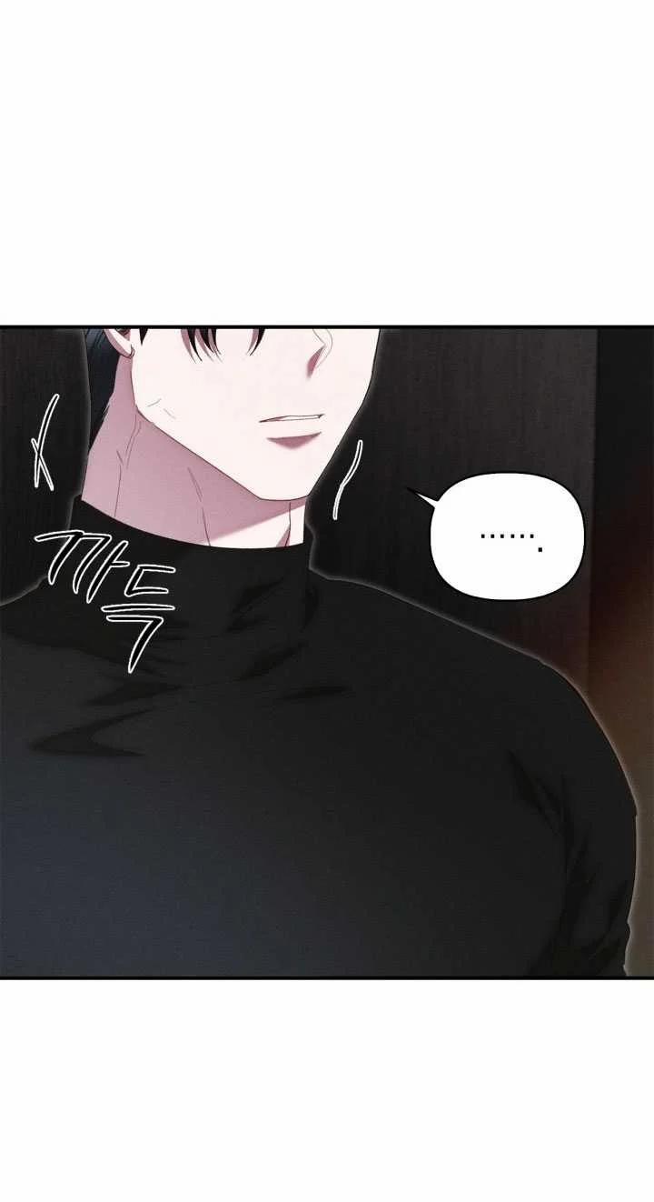 [18+] Nụ Hôn Khát Máu 27.2 trang 2