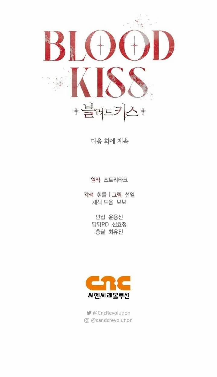 [18+] Nụ Hôn Khát Máu 27.2 trang 39