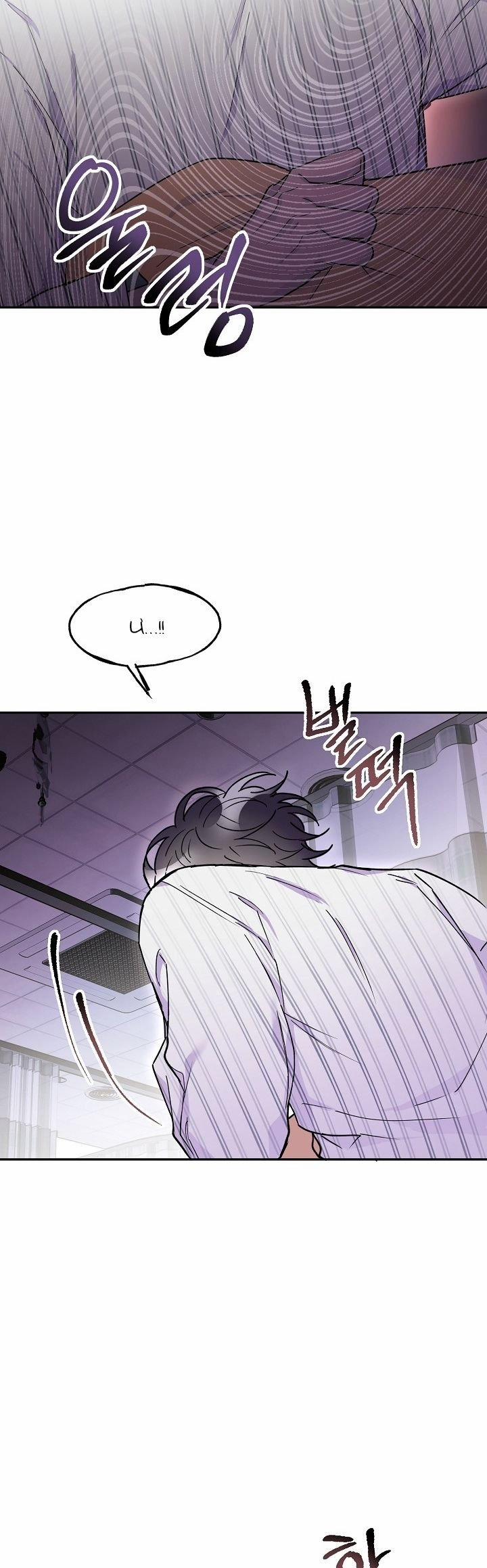 [18+] Nụ Hôn Và Cái Chết 10.2 trang 11