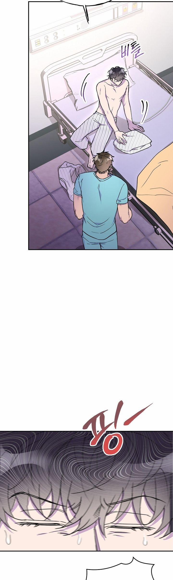 [18+] Nụ Hôn Và Cái Chết 11.1 trang 6