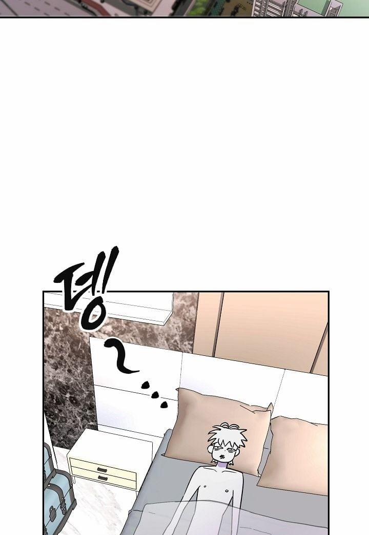 [18+] Nụ Hôn Và Cái Chết 8.2 trang 16