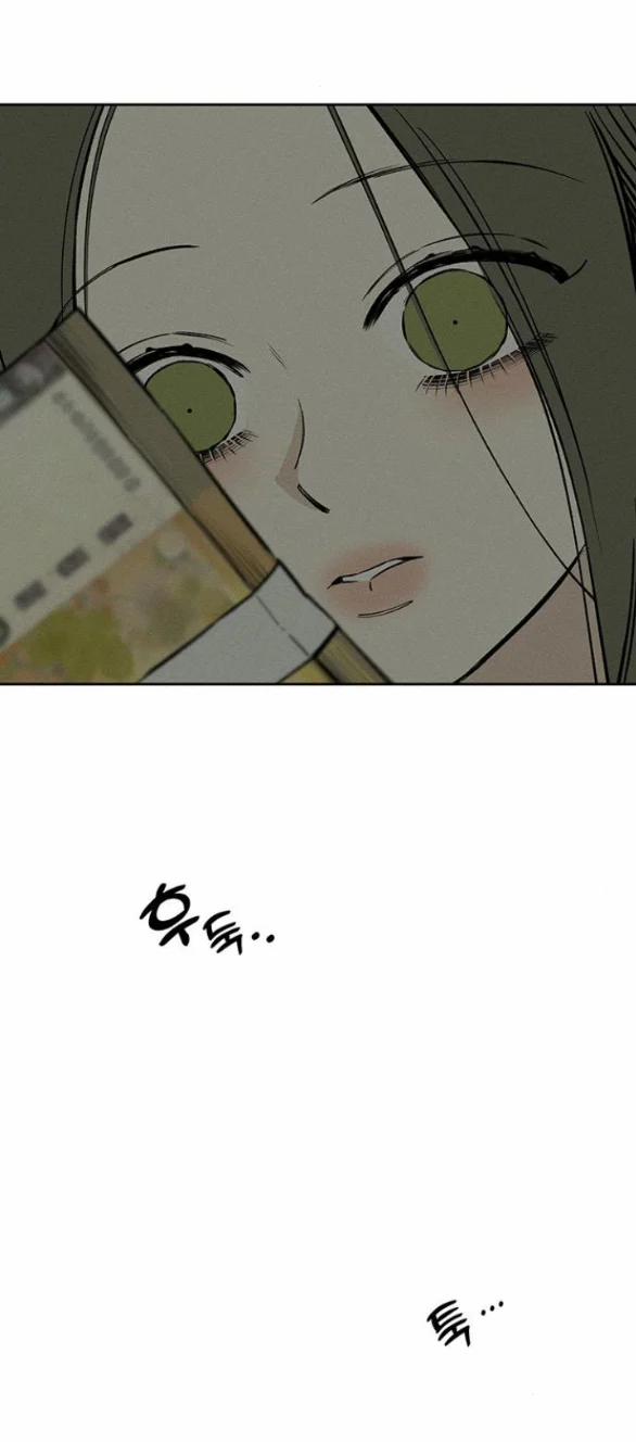 [18+] Nước Mắt Trên Đóa Hoa Tàn 37 trang 72