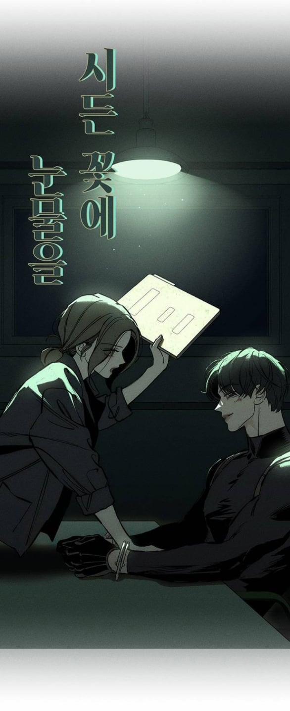 [18+] Nước Mắt Trên Đóa Hoa Tàn 41 trang 47