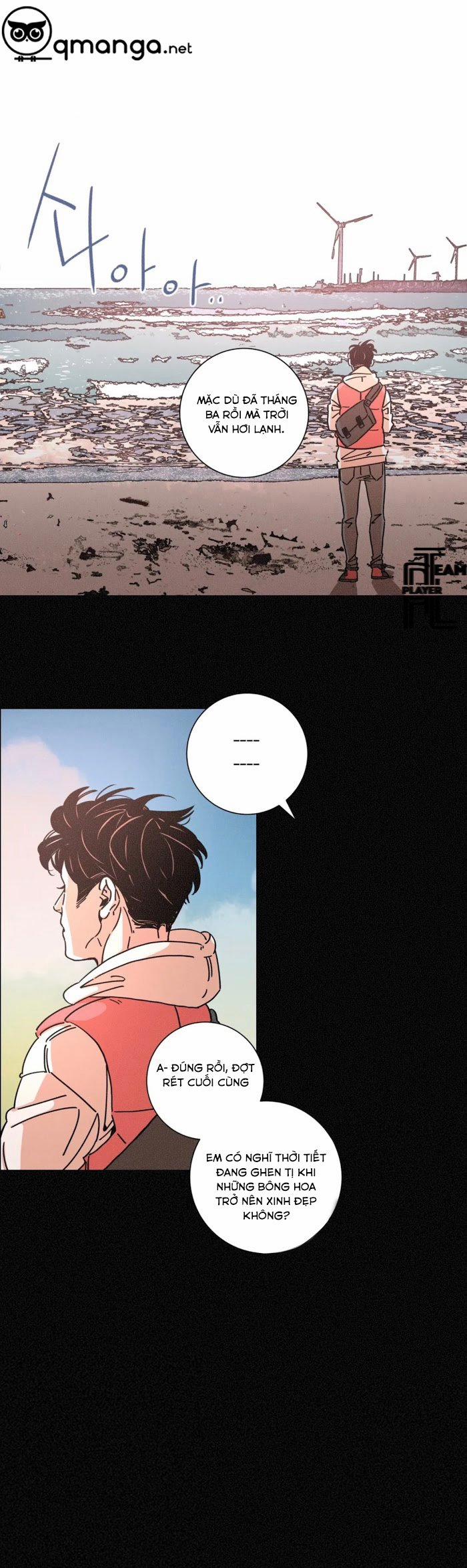 (18+) Ouroboros 25 trang 0