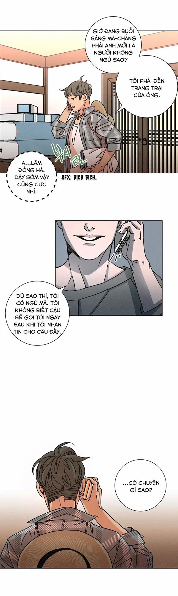 (18+) Ouroboros 27.1 trang 1