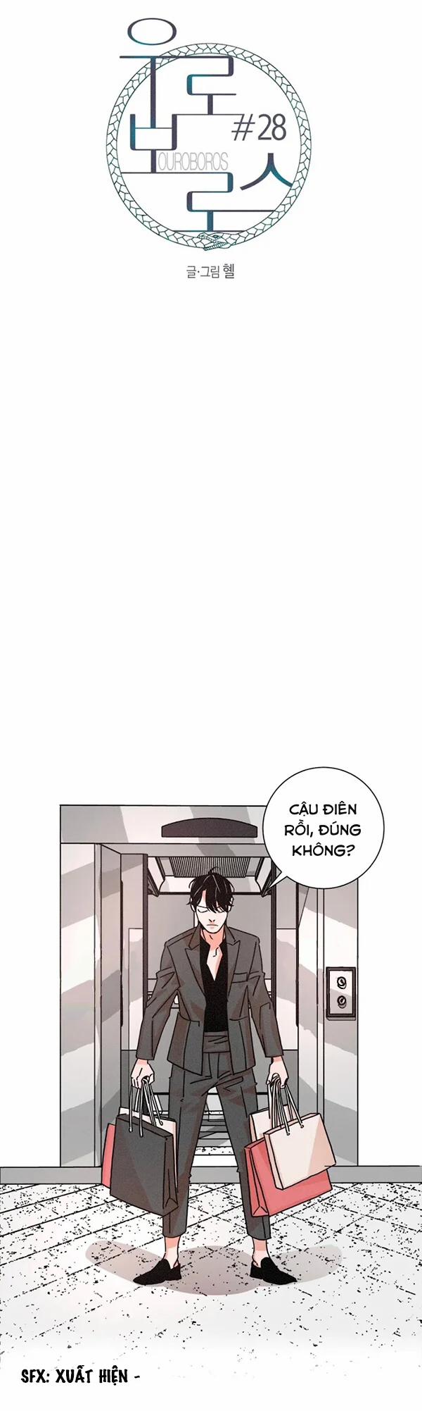 (18+) Ouroboros 28.1 trang 6