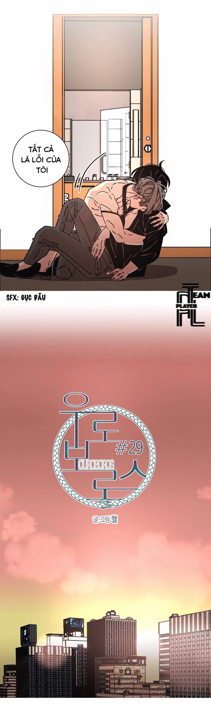 (18+) Ouroboros 29.1 trang 6
