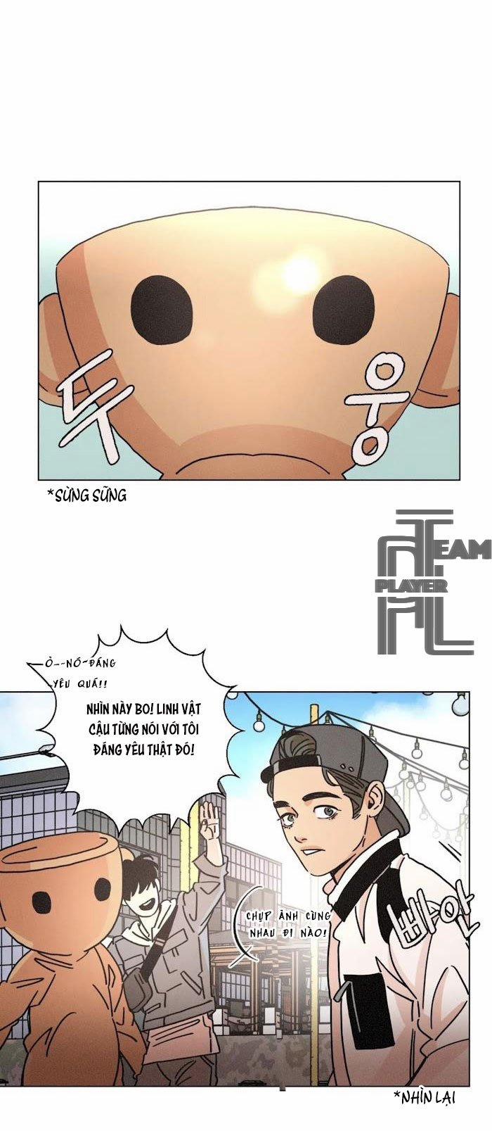 (18+) Ouroboros 33.1 trang 13