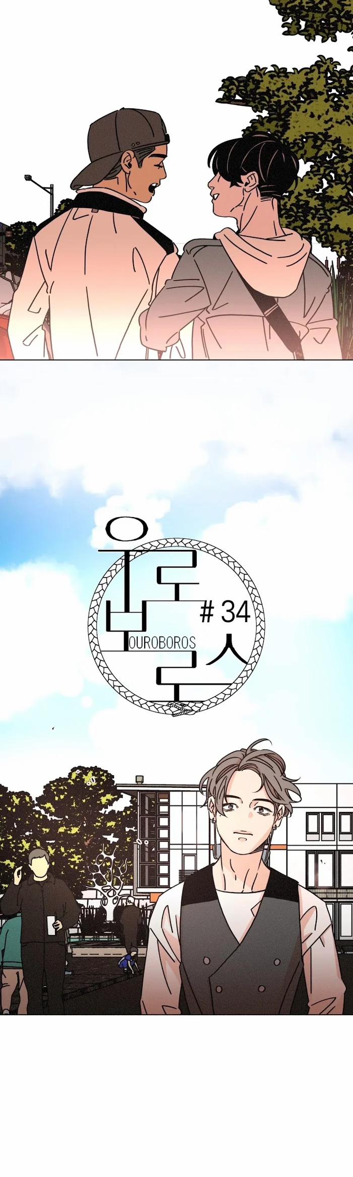 (18+) Ouroboros 34.1 trang 2