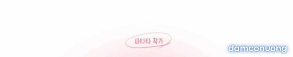 〖18+〗- Phát Triển Quan Hệ Tình Dục 2 trang 7