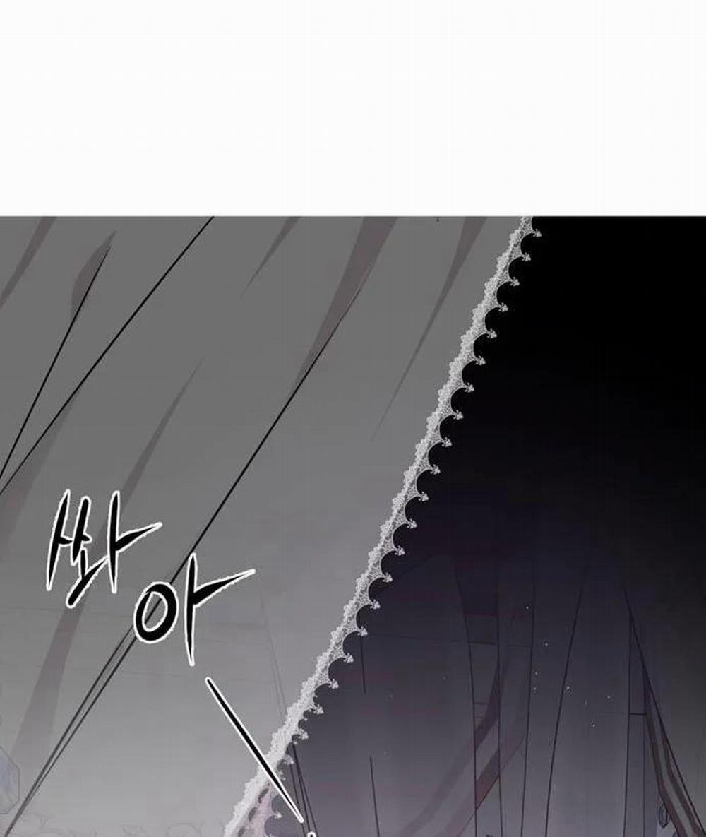 [18+] Phòng Ngủ Bí Mật Của Công Chúa Bị Bỏ Rơi 1.1 trang 2