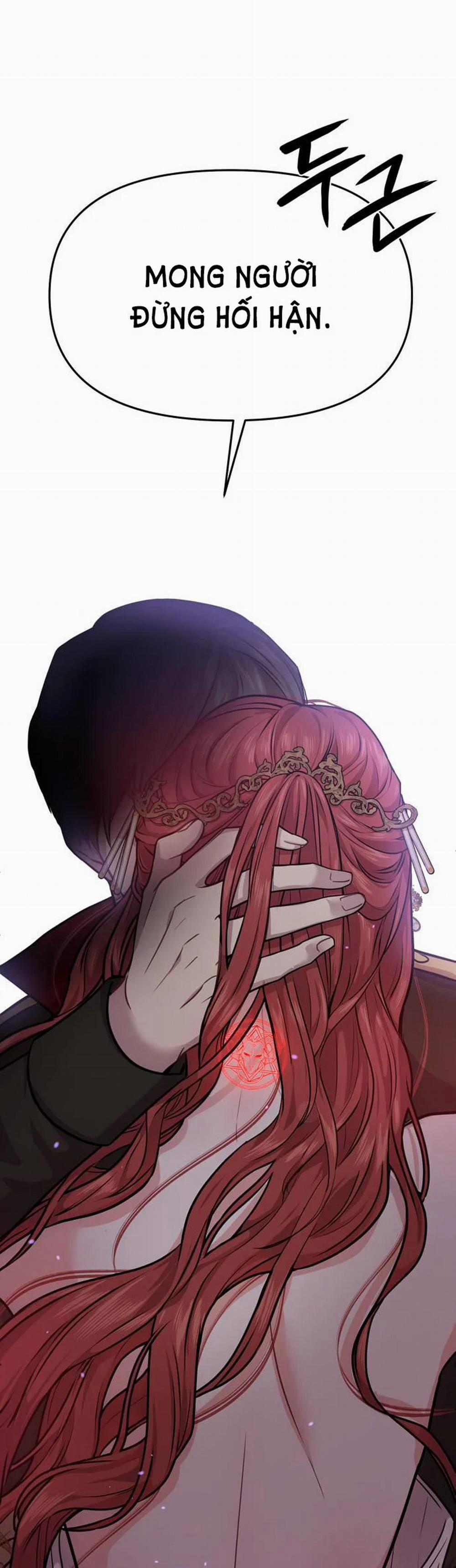 [18+] Phòng Ngủ Bí Mật Của Công Chúa Bị Bỏ Rơi 1.2 trang 82