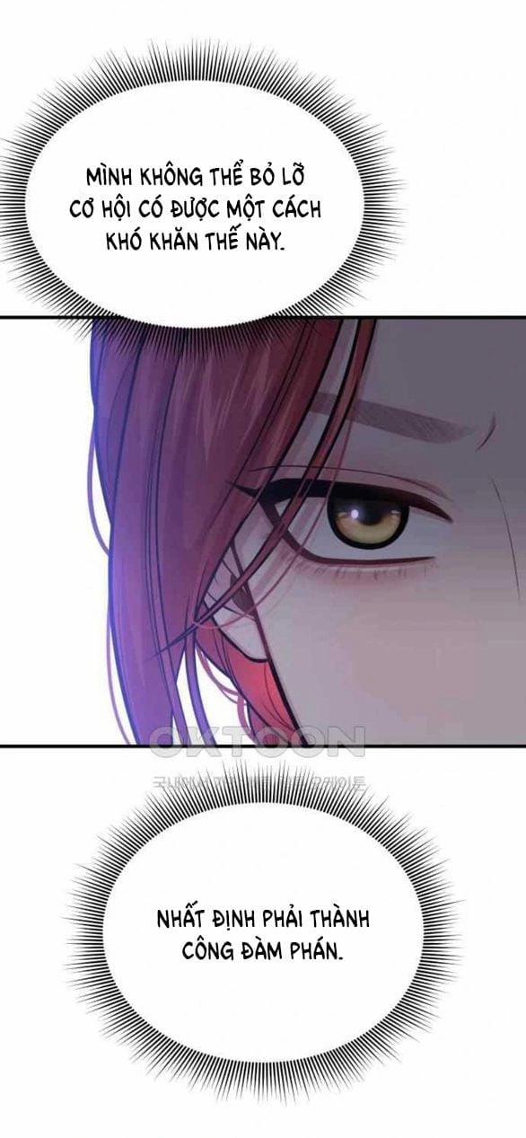 [18+] Phòng Ngủ Bí Mật Của Công Chúa Bị Bỏ Rơi 100 trang 25