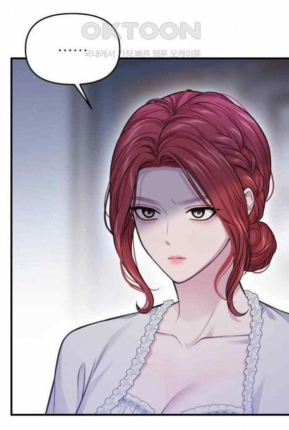 [18+] Phòng Ngủ Bí Mật Của Công Chúa Bị Bỏ Rơi 100 trang 7