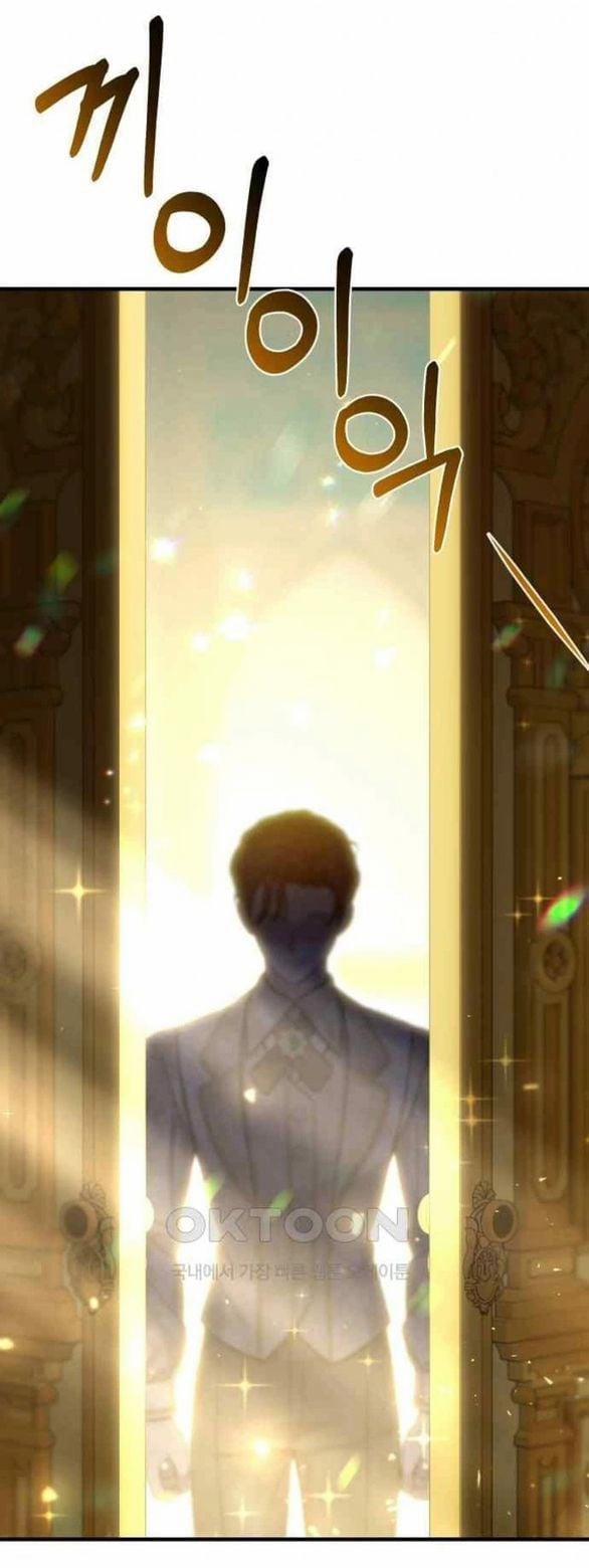 [18+] Phòng Ngủ Bí Mật Của Công Chúa Bị Bỏ Rơi 100 trang 89