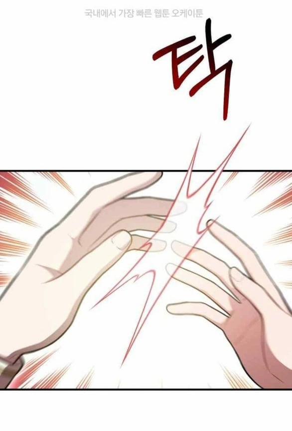 [18+] Phòng Ngủ Bí Mật Của Công Chúa Bị Bỏ Rơi 101 trang 42