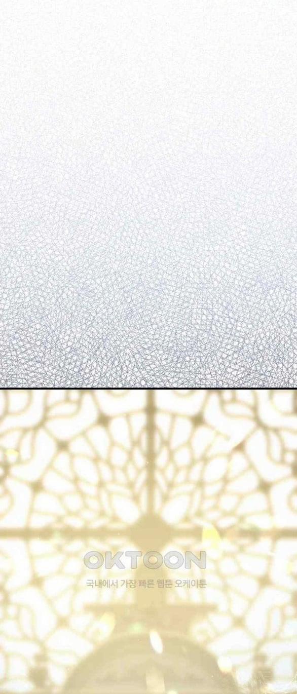 [18+] Phòng Ngủ Bí Mật Của Công Chúa Bị Bỏ Rơi 102 trang 3