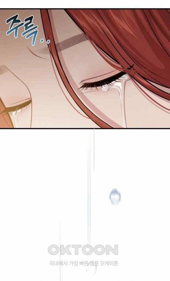 [18+] Phòng Ngủ Bí Mật Của Công Chúa Bị Bỏ Rơi 102 trang 30