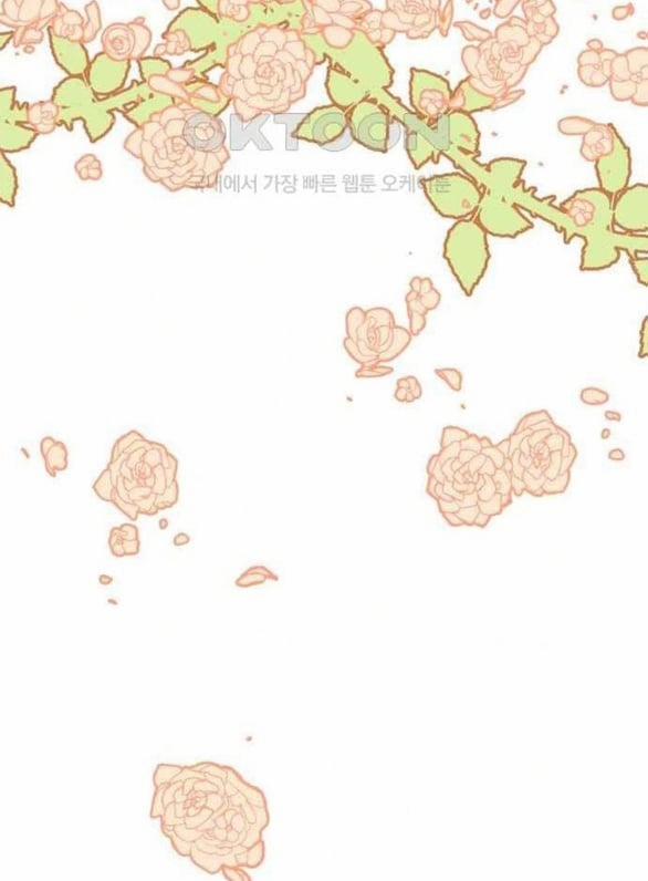 [18+] Phòng Ngủ Bí Mật Của Công Chúa Bị Bỏ Rơi 102 trang 86