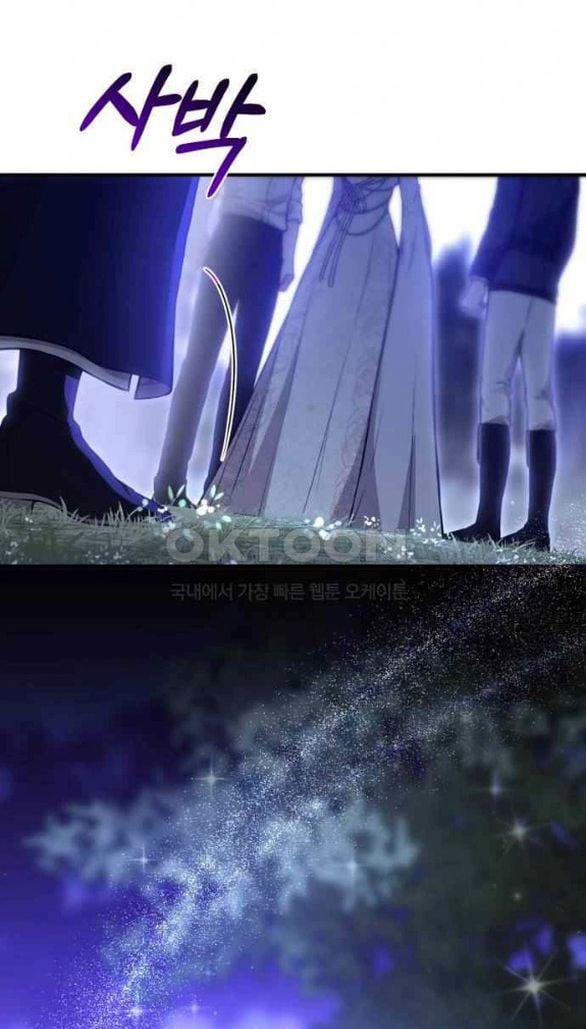 [18+] Phòng Ngủ Bí Mật Của Công Chúa Bị Bỏ Rơi 104 trang 3