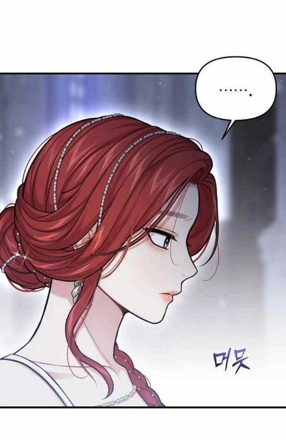 [18+] Phòng Ngủ Bí Mật Của Công Chúa Bị Bỏ Rơi 104 trang 53